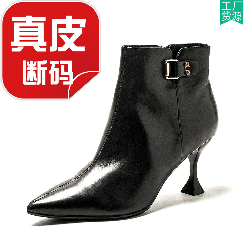 真皮短靴子高跟尖头牛皮材质拉链