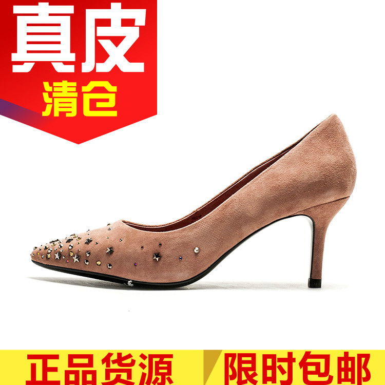 真皮女鞋子粉红色绒面羊皮单鞋