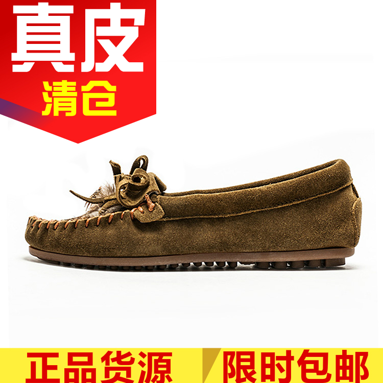 牛反绒春秋平跟套脚中口豆豆鞋