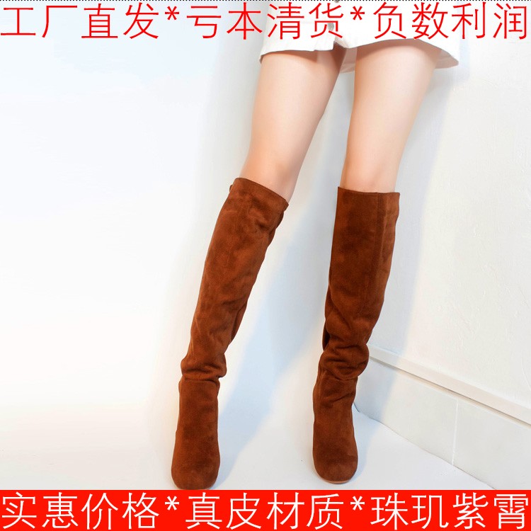 过膝长靴子女冬棕色超纤布料套筒真皮内里超高粗跟圆头KL24S93357