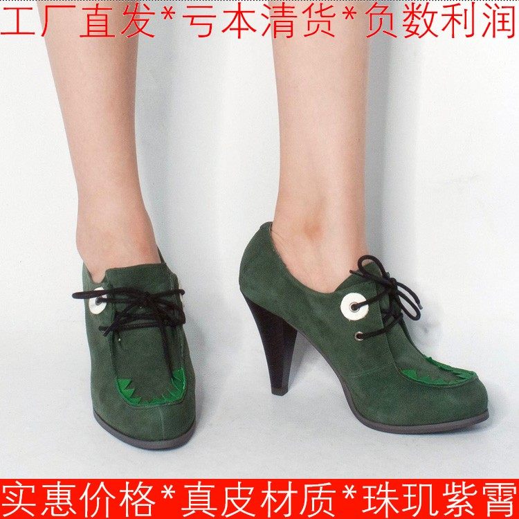 意牌真皮及踝靴子秋深口羊皮鞋子女萝莉高跟前系带高帮KL23S23334