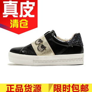 真牛皮休闲板鞋女秋松糕厚底水台深口单鞋卡通水钻眼睛SF63112142