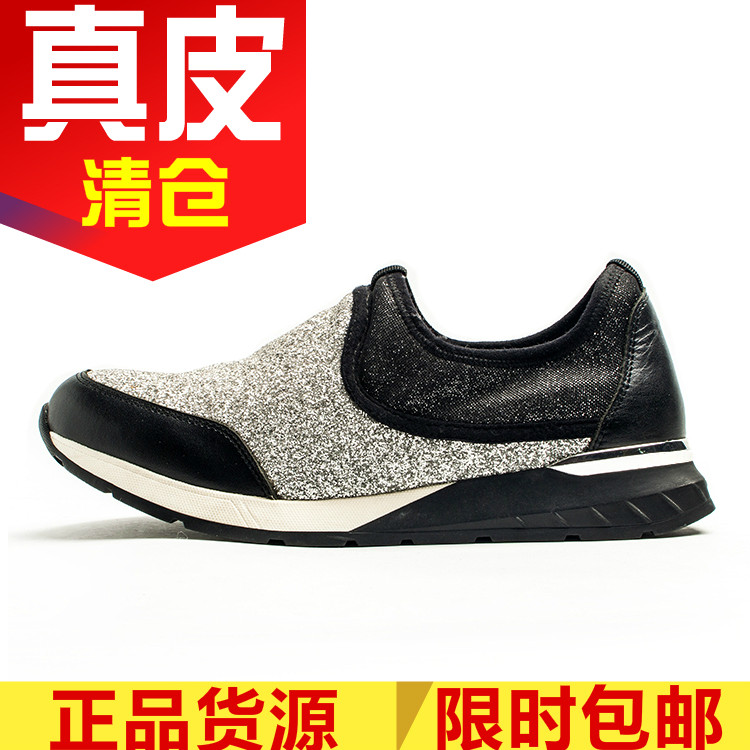 真皮深口高帮休闲时尚拼接