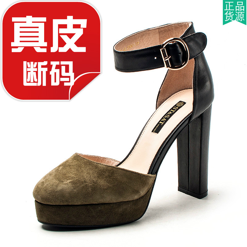 真皮包头凉鞋女夏秋墨绿色羊皮