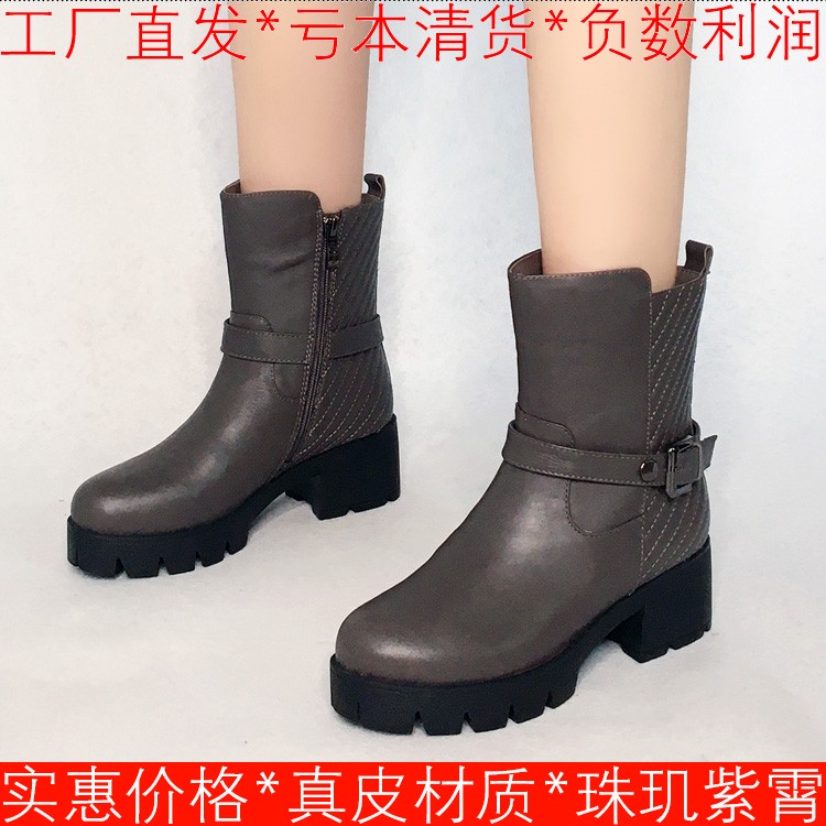 真皮短靴子女粗跟圆头灰色牛皮