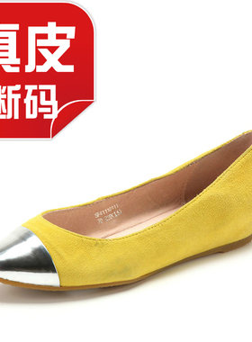 小码羊猄真皮单鞋女黄色羊皮拼接银色尖头内增低跟舒适SF41110111