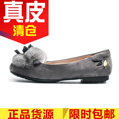 真皮灰色獭兔毛毛单鞋浅口舒适