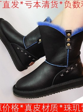 羊毛加厚雪地靴真皮短靴子女冬皮毛一体套筒平底跟水台SF7411A025
