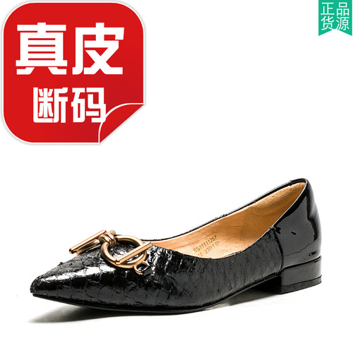 真皮单鞋女春秋黑色牛皮拼接鱼皮