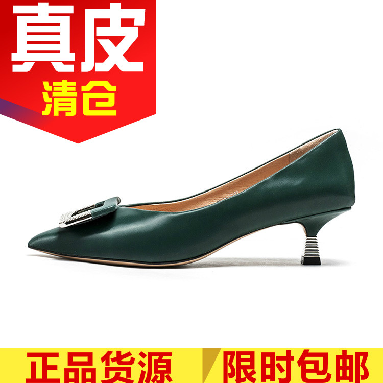 小码墨绿色真皮内里低跟水钻方扣