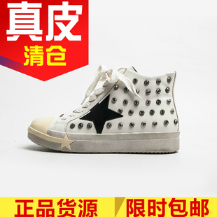 牛皮短靴子女白色休闲马丁靴厚底真皮水钻铆钉绑带拉链SS64117625