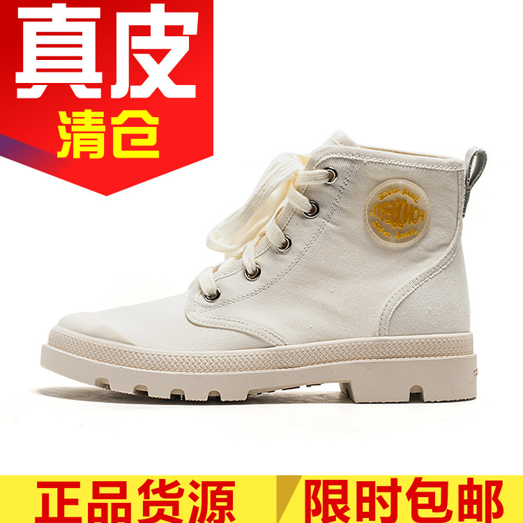 织物靴子帆布绑带橡胶底水台短
