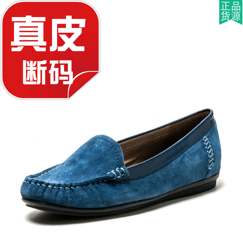 真皮乐福鞋子女春秋蓝色绒面羊皮
