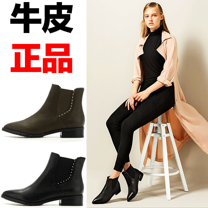 真皮切尔西短靴子女冬军绿色牛皮尖头粗跟松紧带低跟SS64117071