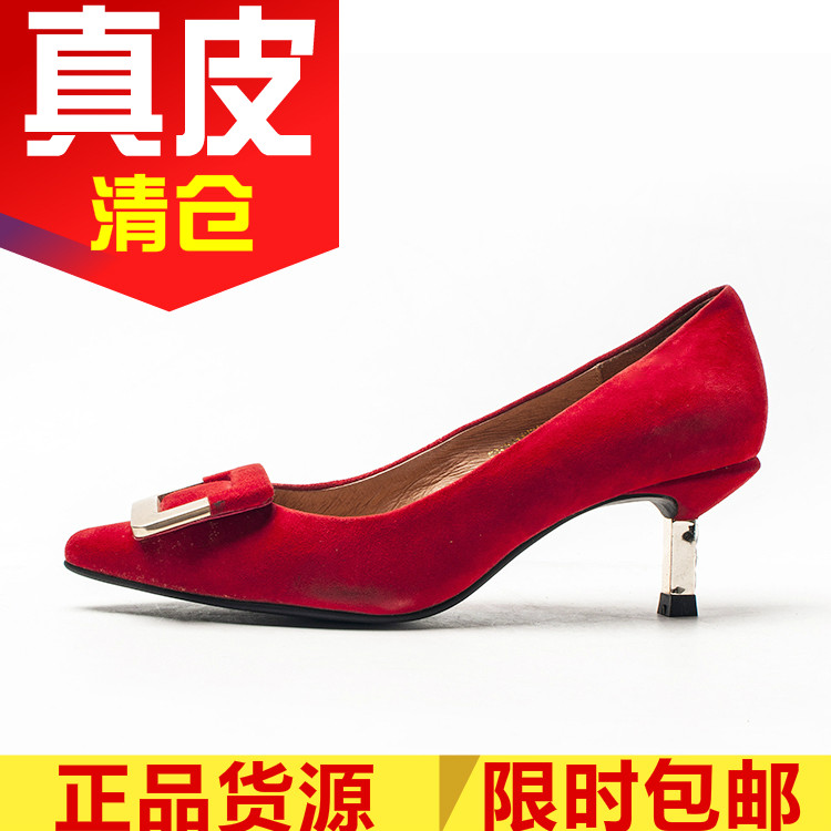 羊猄通勤结婚红色金属方扣鞋子