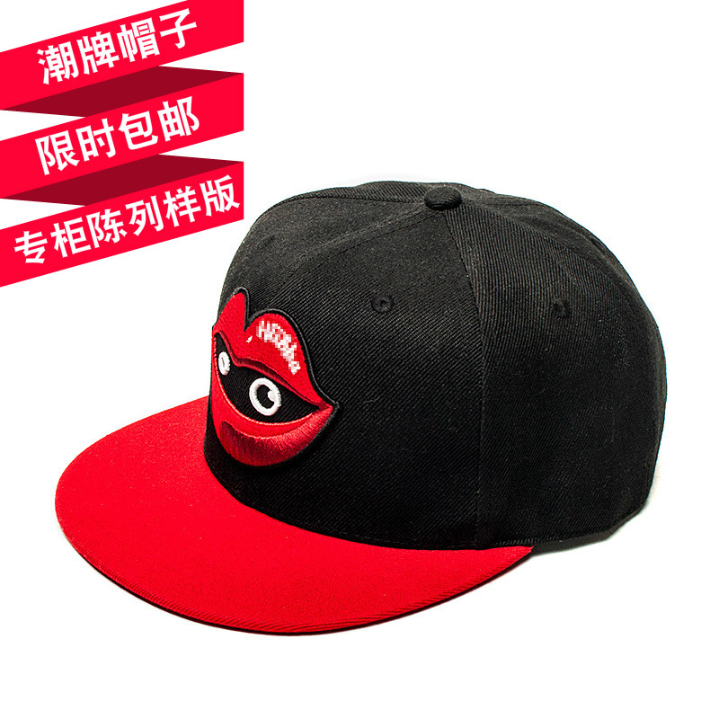 周傑倫Mojito同款棒球帽男黑色嘻哈街舞帽子刺繡紅嘴唇平直沿遮陽在類目 服飾配件/皮帶/帽子/圍巾, 帽子中 - 來自Buy2taobao.com提供專業的淘寶代購服務