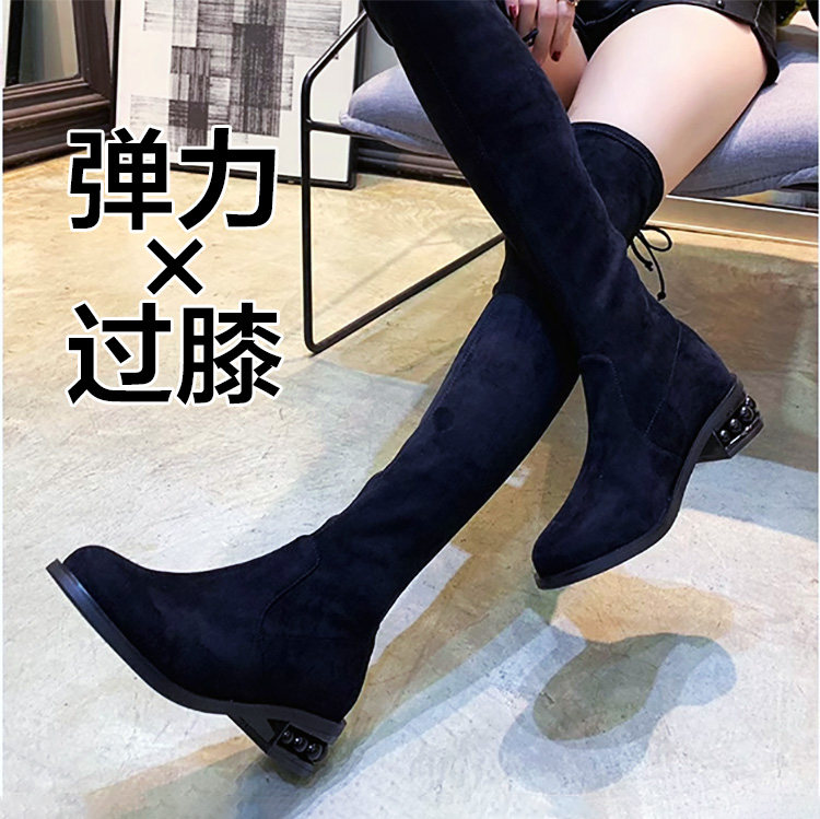 弹力织物袜靴过膝长靴子女圆头粗