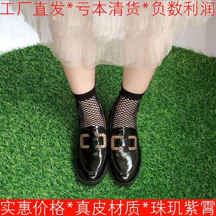 真皮乐福鞋子黑色牛皮单鞋女春秋圆头低跟金属扣一脚蹬SF13112060
