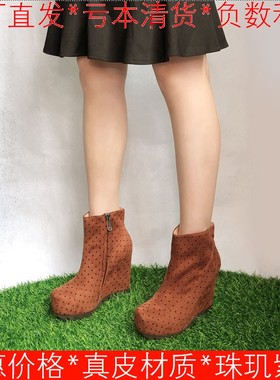 真皮短靴子女波点绒布猪皮内里方头超高坡跟水台侧拉链KL24S74302