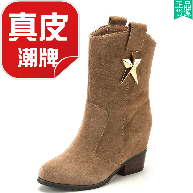 意牌真皮短靴子女加绒棉靴中筒内增高跟金属五角星套筒KL34SI2501,女鞋,时装靴,淘宝优惠券,粉丝福利购,淘宝优惠卷