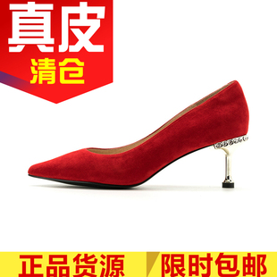 真皮女鞋子红色绒面羊皮尖头高跟浅口单鞋结婚宴会镶钻SS81111180