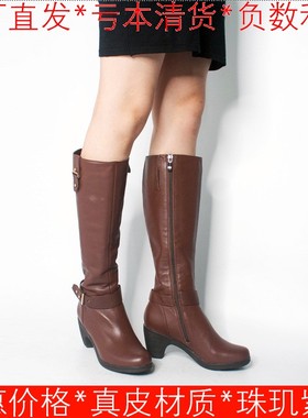 小码真皮长靴子女冬棕色牛皮搭扣铆钉圆头粗跟拉链中跟SS24S92515