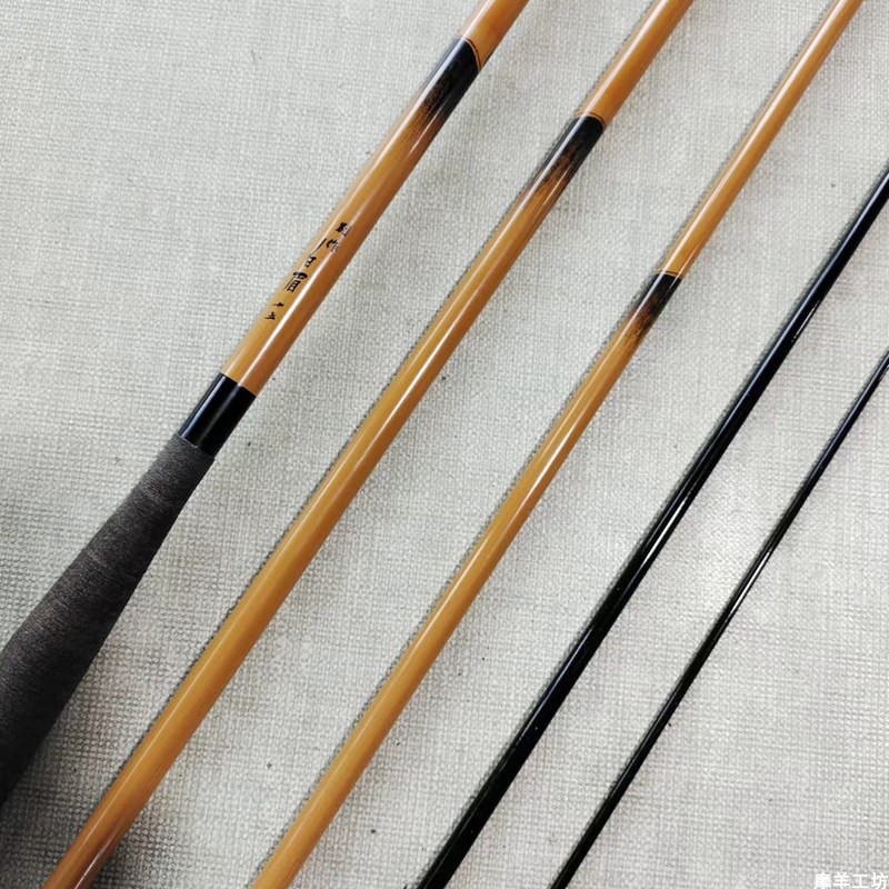 白眉碳素日本并继野户外钓竿