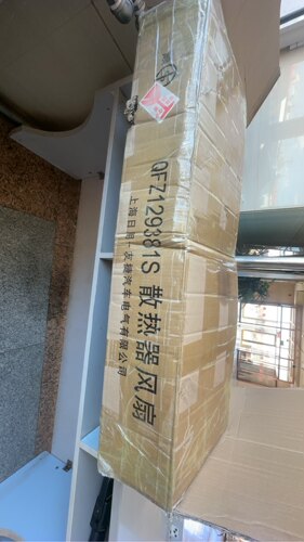 全顺汽车电子扇冷却风扇维修，换碳刷