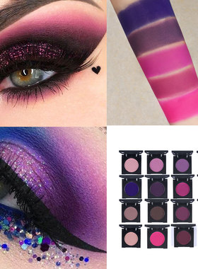 紫色眼影单色 哑光薰衣紫罗兰 拉丁儿童舞台表演出cos上色眼影盘