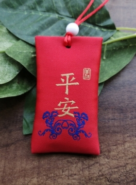 特色宝宝福袋吊坠随身挂坠项坠男女儿童红色饰品
