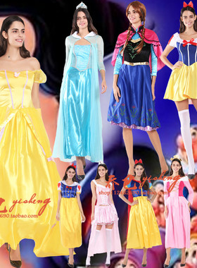 白雪公主裙成人安娜贝儿话剧演出服装王子cos服饰粉公主巫婆服装