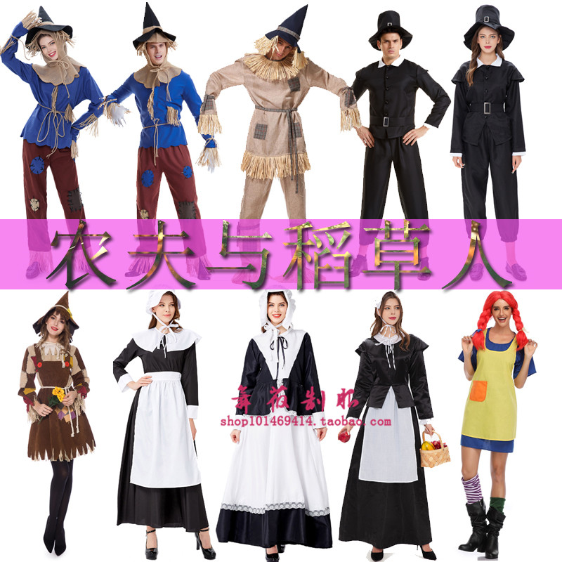 万圣节儿童服装女绿野仙踪稻草人话剧舞台演出服欧美游戏服女巫服