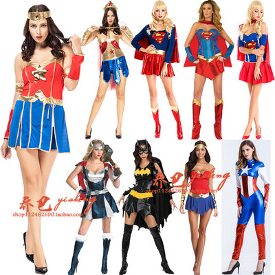 万圣节女超人角色扮演神奇女侠COSPLAY制服派对夜店演出服装成人