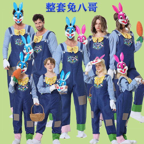 Bugsbunny兔八哥演出服兔子服装