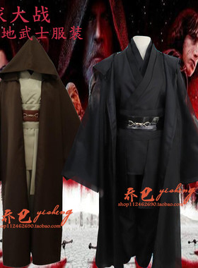 星球大战cos绝地武士长袍披风斗篷舞台表演服万圣节cosplay服装