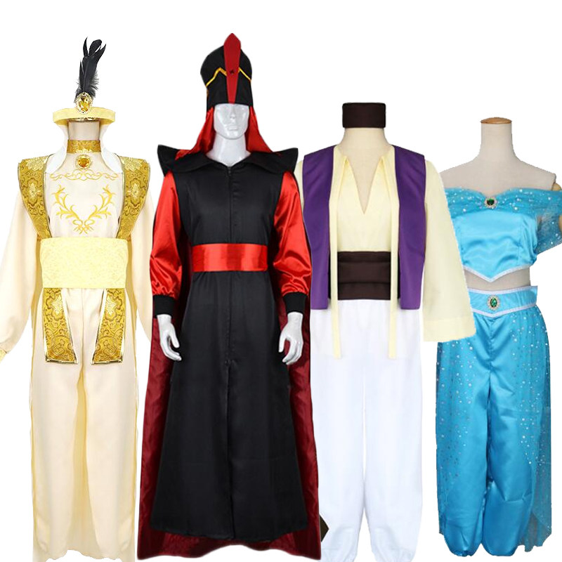 阿拉丁神灯cosplay贾法尔扮演服茉莉公主套装万圣节一千零一夜cos