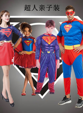 漫威英雄复仇者联盟蜘蛛侠美国队长雷神钢铁侠cos服装节日演出服