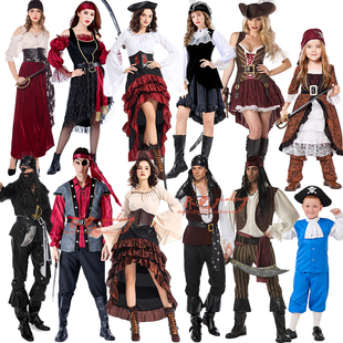万圣节加勒比海盗cosplay化妆舞会 男女海盗船长海盗情侣装姐妹装