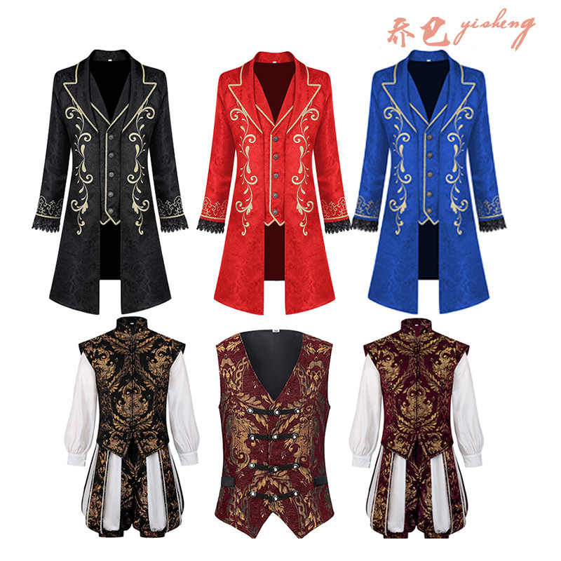 万圣节欧洲中世纪文艺复兴燕尾服刺绣套装cos朋克骑士王子表演服