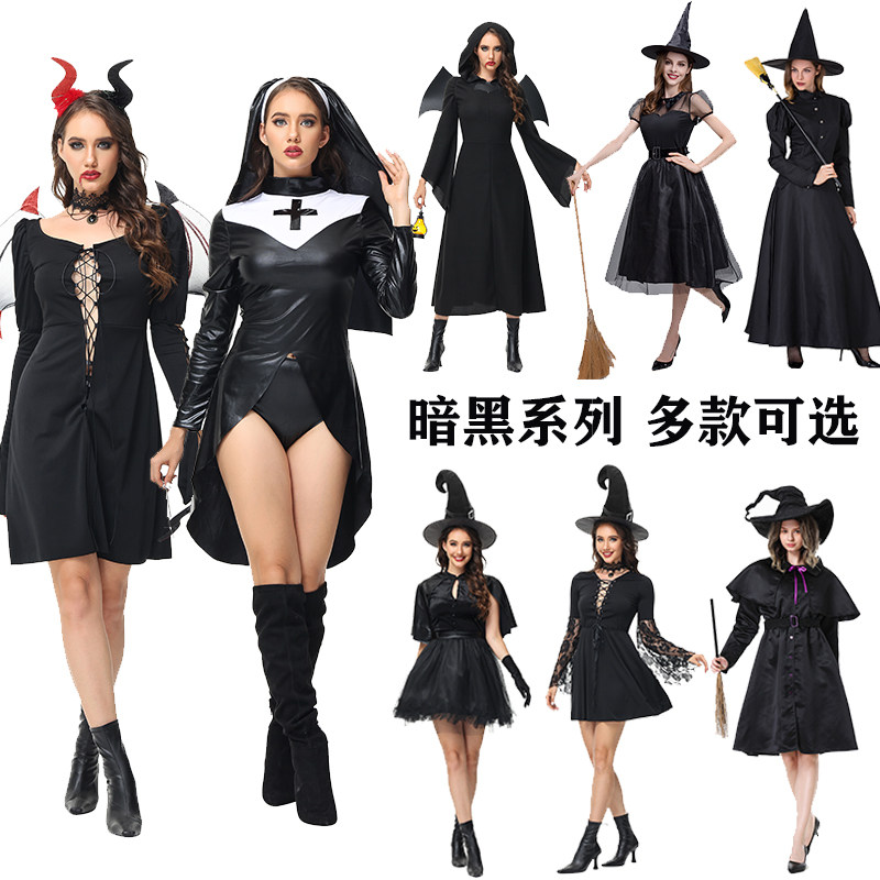吸血鬼巫师修女恶魔海盗cos服