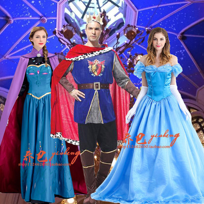 万圣节公主裙国王王子服装