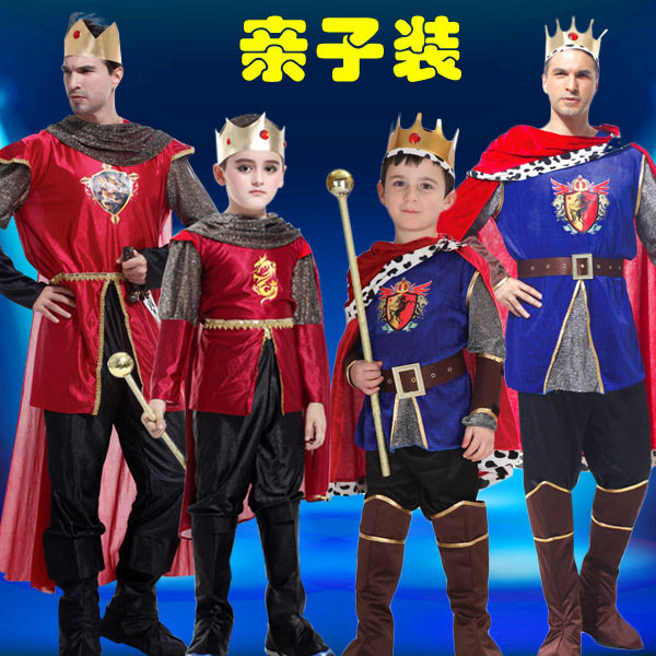 万圣节表演出服装cosplay化妆舞会服饰国王王子服装套装亲子套装