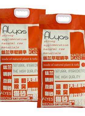 Alyas丝兰豆腐天然猫砂