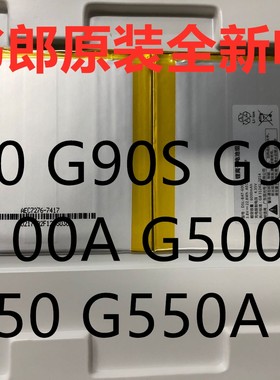 适用读书郎G90S C10Pro G100A C10XS G500X C12ProG550A C15 电池