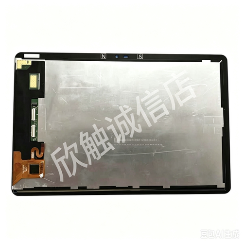 读书郎触摸屏售后无忧