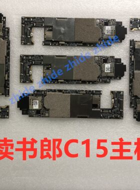 读书郎主板原装全新售后无忧