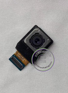 读书郎C6 C15 C10 C12 C10XS C10Pro C18 C18X C30 前后置 摄像头