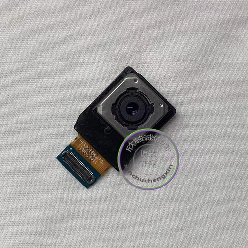 摄像头加油之美必要包邮