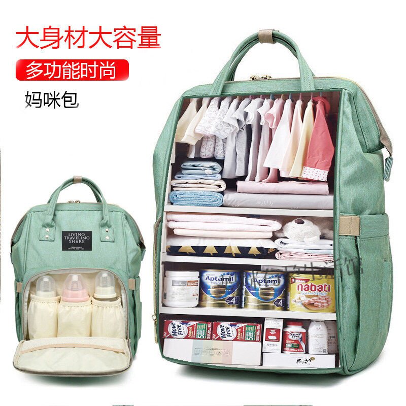 孕妈背包婴儿背包外出爸爸包母婴包宝妈带娃出门大容量超大收纳包