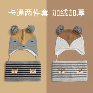 伊米伦冬季 宝宝护耳帽子围巾手套卡通小狐狸针织棉帽内里棉布保暖